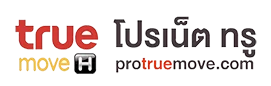 logo protruemove.com 300px
